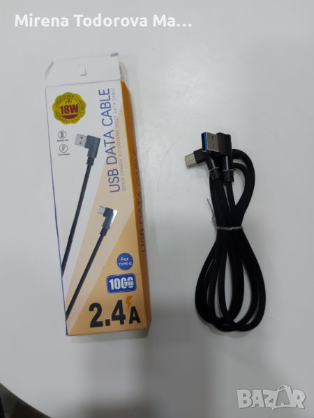 Кабел tupe c, снимка 1