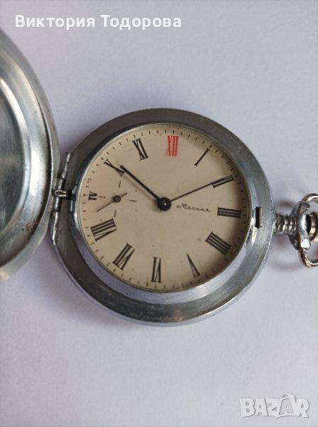 Джобен часовник Молния СССР , снимка 1