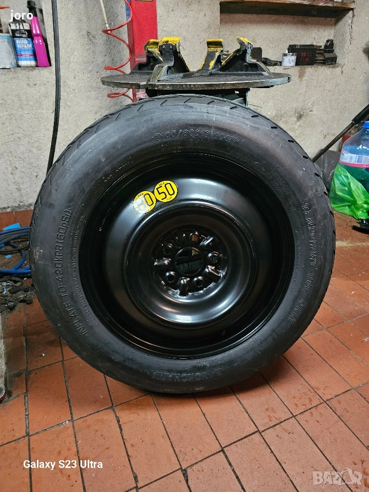 Патерица Toyota RAV4(XA50) , снимка 1