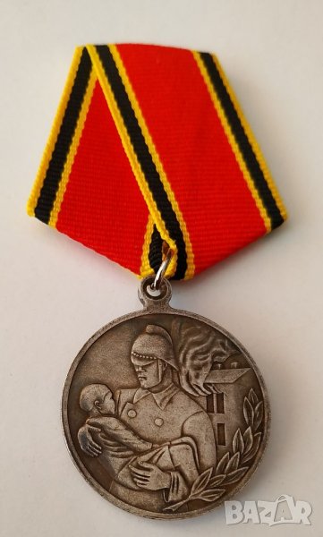 Медал За отвагу на пожаре, снимка 1