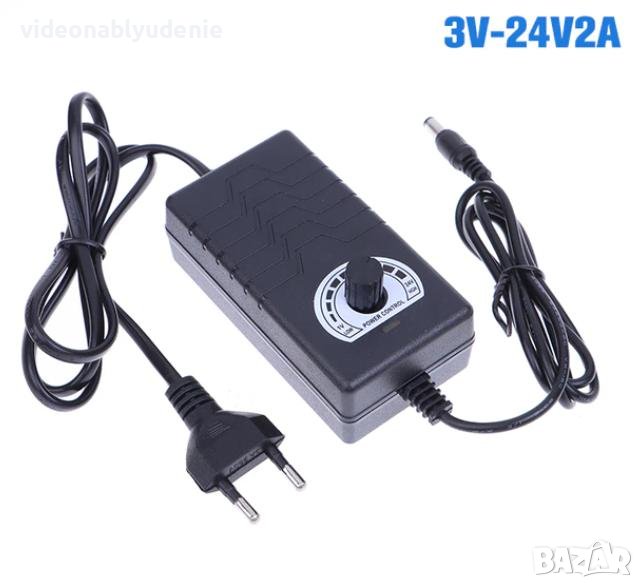 3~24V2A 48W AC100-240V 50/60HZ Универсално Регулируемо Зарядно Адаптор Захранващ Адаптер 5.5х2.5/2.1, снимка 1