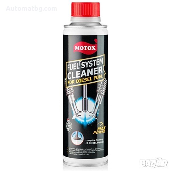 Добавка за дизелово гориво Automat, Fuel system, 250ml, снимка 1