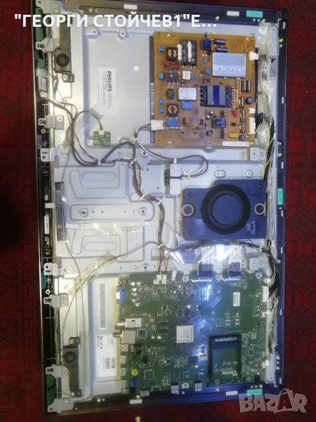 32PFL6007K 12 3104 313 65664 3PAGC20033A-R LC320EUF[FE][P1], снимка 1