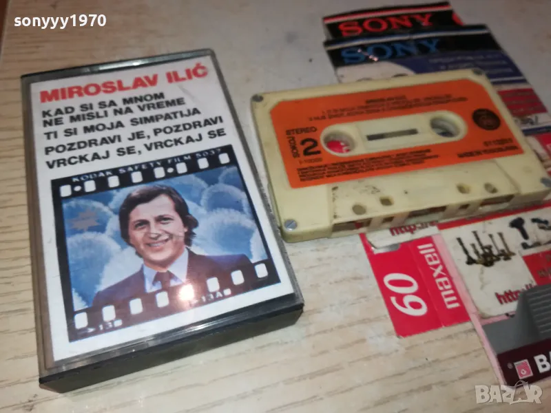 MIROSLAV ILIC-YU ORIGINAL TAPE 1205251911, снимка 1