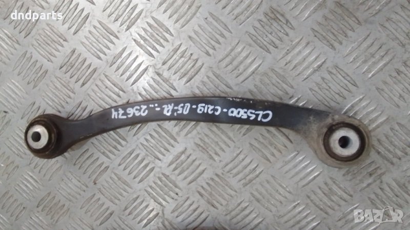 Носач Mercedes CLS500i C219 2005г.(заден ляв)	, снимка 1