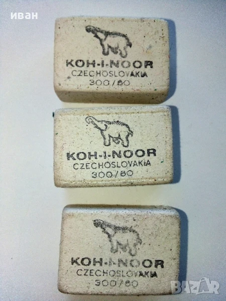 Стари,неупотребявани гумички "KOH-I-NOOR  Czechoslovakia 300/80, снимка 1