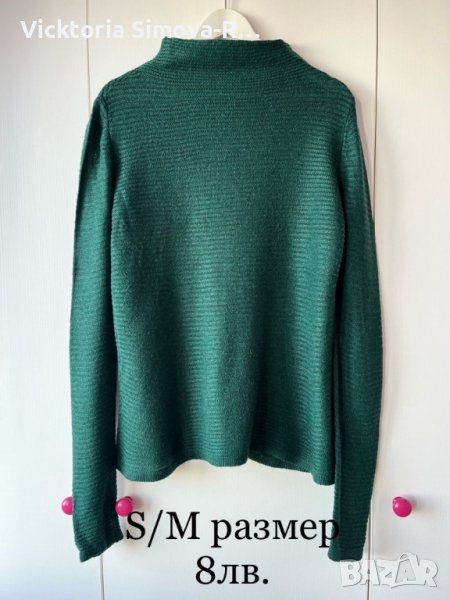 Пуловери - XS, S, M, снимка 1