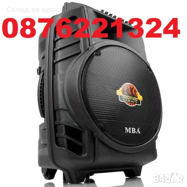 Мощност: 6000W MBA Активна Караоке Микрофон Колона тонколона SSA-8900, снимка 1