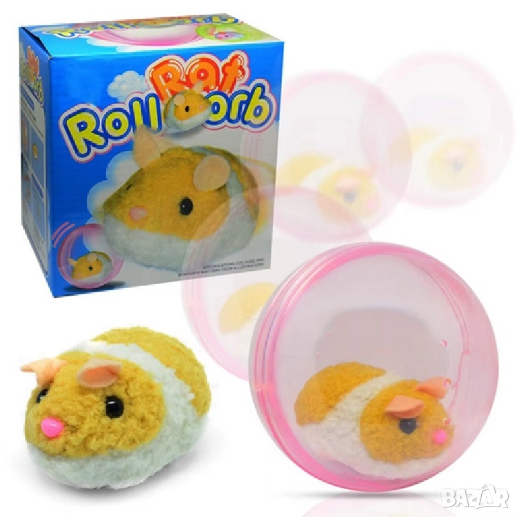 Движеща се играчка – хамстер бягащ в сфера, снимка 1