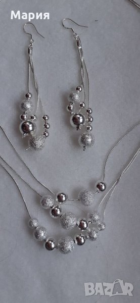 Сребърен комплект с топчета, снимка 1