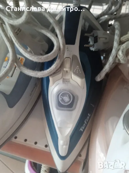 Ютия , снимка 1