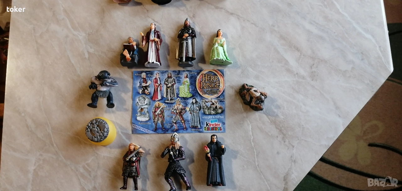 Киндер.Властелина.Kinder, снимка 1