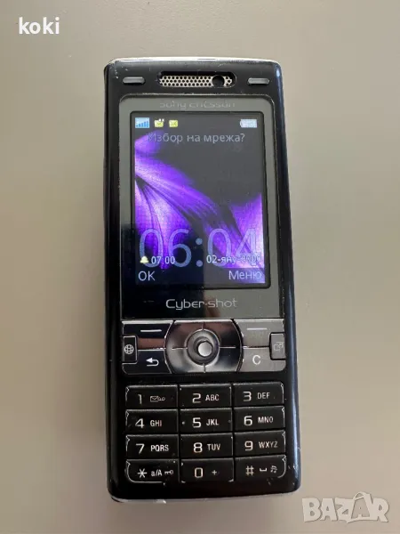 Sony Ericsson k800, снимка 1