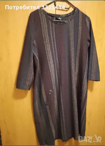 Дамска рокля, снимка 1