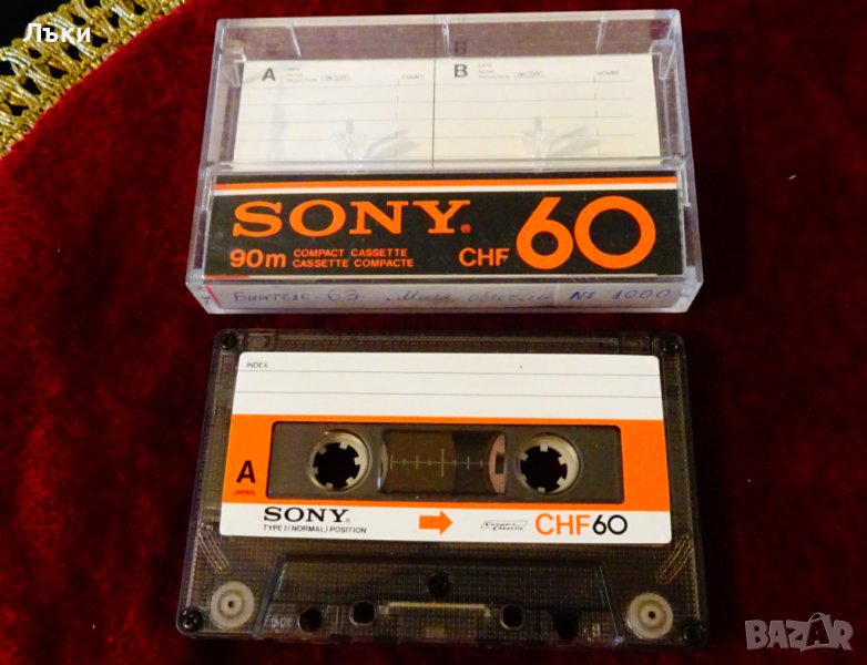 Sony CHF60 аудиокасета с Beatles. , снимка 1
