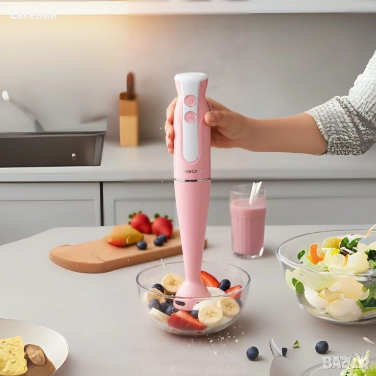 SilverCrest пасатор нов 350W с турбо режим, снимка 1