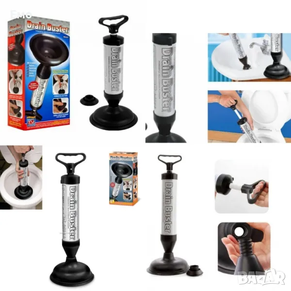 Вакуумна помпа за отпушванe Drain Buster с две приставки, снимка 1