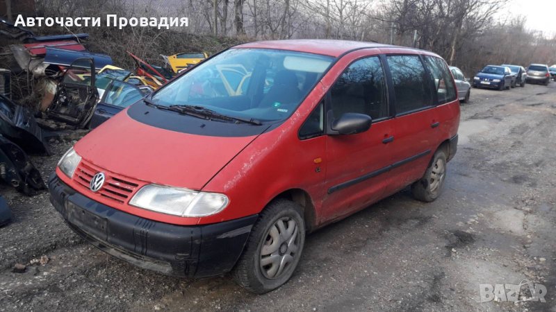 VW Sharan 1.9 tdi, 98 г на части, снимка 1