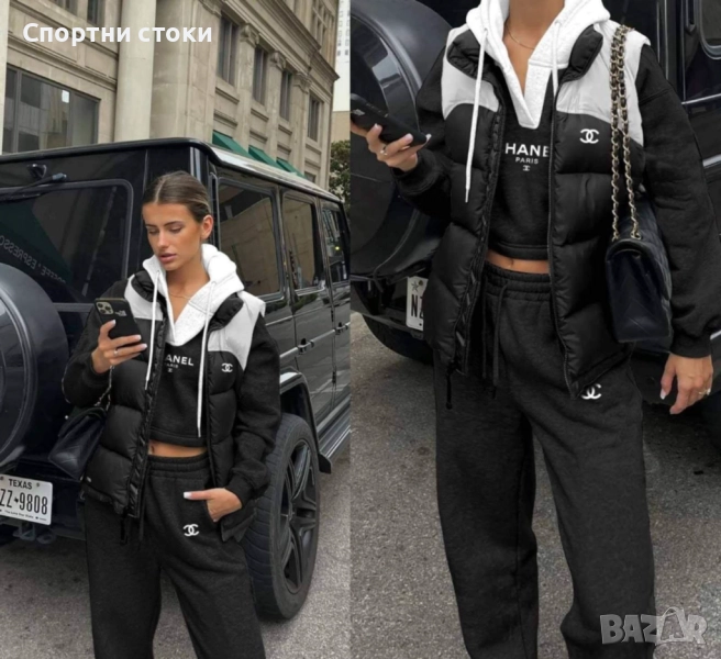 Дамски спортен екип от три части с елек , снимка 1