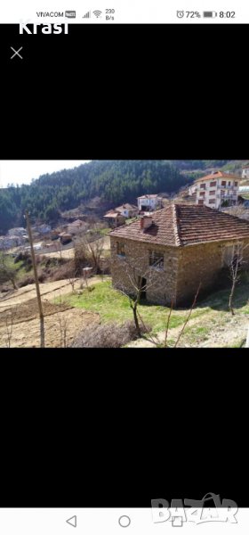 Къща каменна 1/2 с. Дрянка Смолянско, снимка 1