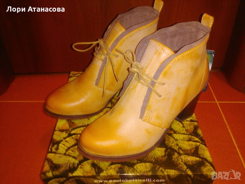 РАЗПрОдАЖбА-Свежи пролетни боти на ток в цвят камел с връзки , снимка 1
