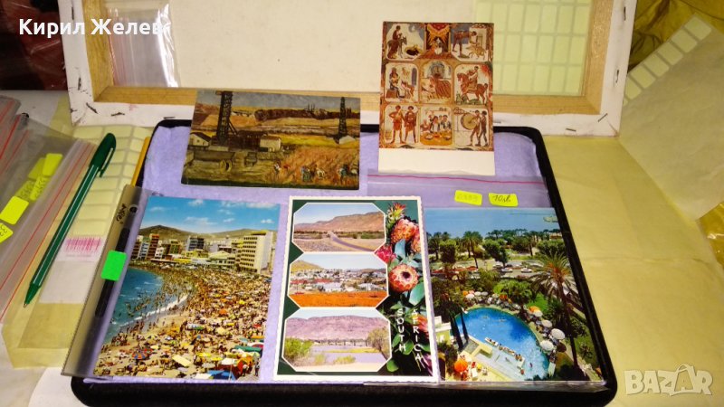 ЛОТ 5 СТАРИ ПОЩЕНСКИ КАРТИЧКИ ТЕМА КУРОРТИ ЕКЗОТИКА ИЗКУСТВО РЕДКИ КРАСИВИ 6333, снимка 1