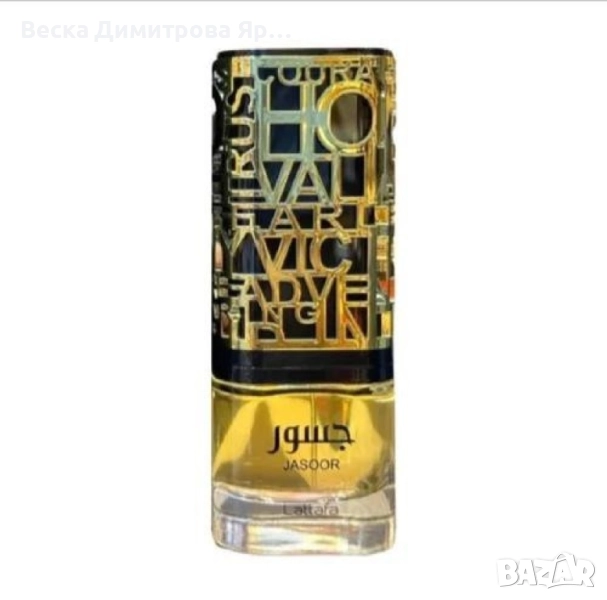 Парфюм Lattafa JASOOR 100ml EDP У н и с е к с, снимка 1