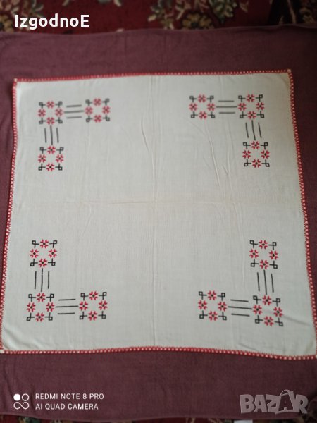 Ръчно бродирано каре, много старо, снимка 1