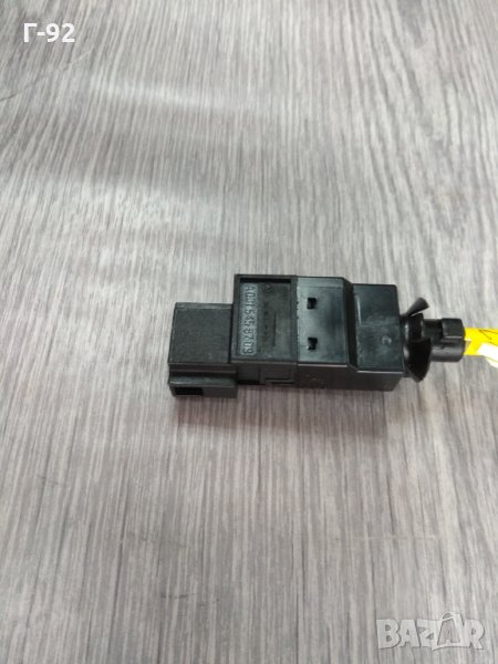 A0015458709,**NEU**MERCEDES-BENZ**СТОП-МАШИНКА***, снимка 1