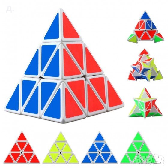 Куб на Рубик различни видове, снимка 1