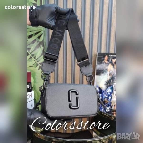 Луксозна чанта Marc Jacobs кодSG37, снимка 1