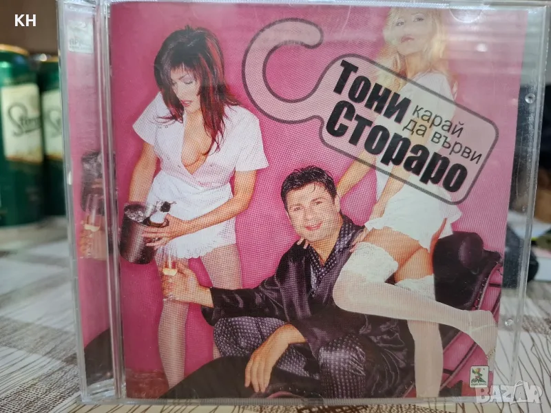 Тони Стораро-Карай да върви, снимка 1