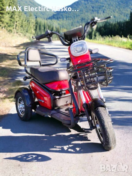 Двуместна електрическа триколка MaxMotors Pudding 1800W-48V-20Ah-RED, снимка 1