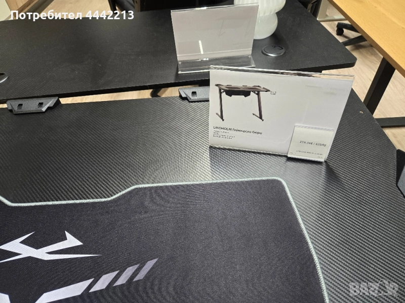 бюро за компютър, снимка 1