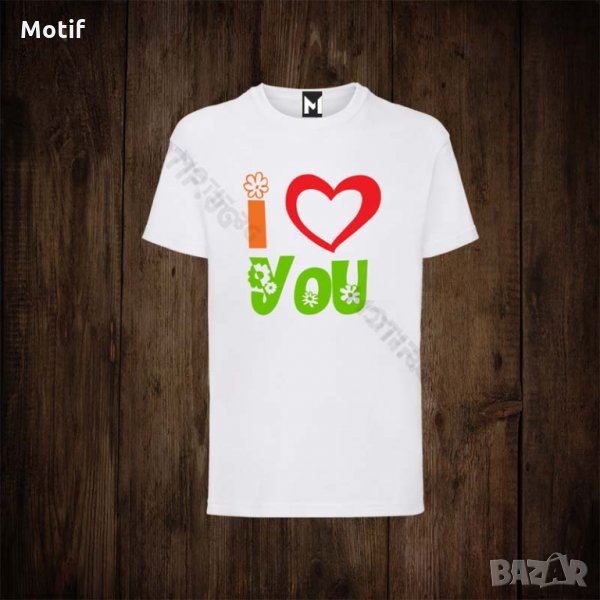 Детска тениска с щампа I LOVE YOU , снимка 1