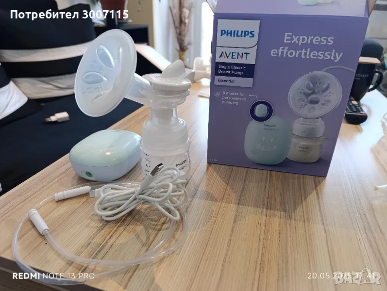 Електрическа помпа за кърма Philips avent, снимка 1