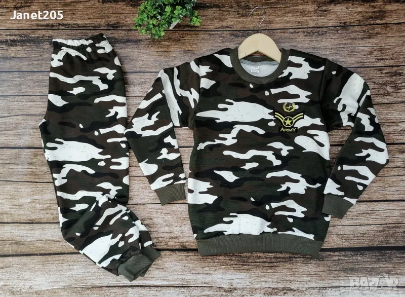 Детски спортен екип / вата , снимка 1