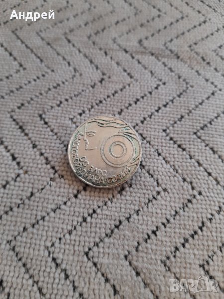 Стара значка БЛРС,Многобой Диана, снимка 1