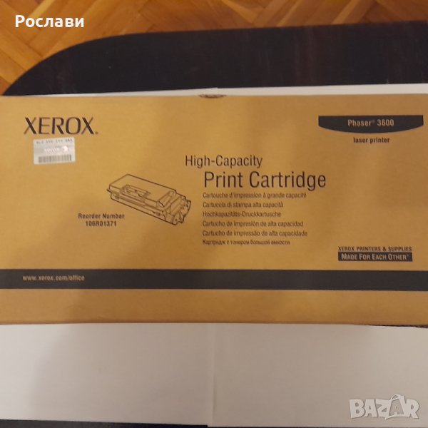 116. Оригинална тонер касета XEROX 106R01371 за XEROX Phaser 3600 лазерен принтер, снимка 1