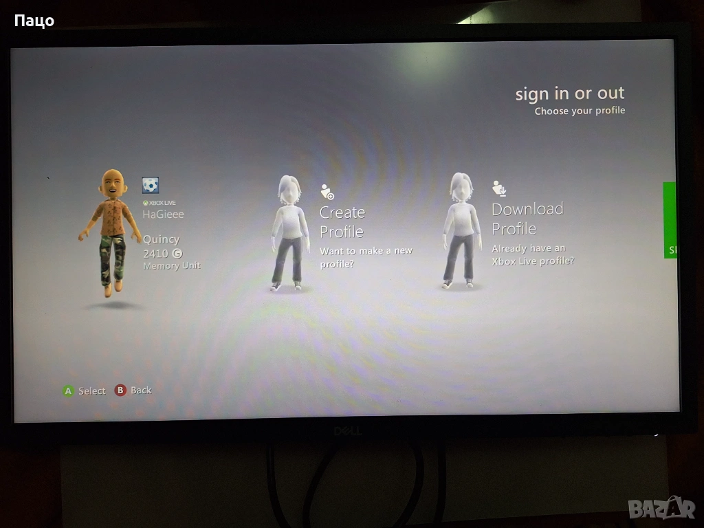 Xbox 360 s console Model 1439, снимка 1