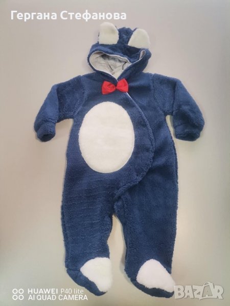 Поларен ескимос  Размери -3/6м.9/12м.18/24м Цена -20 лв, снимка 1