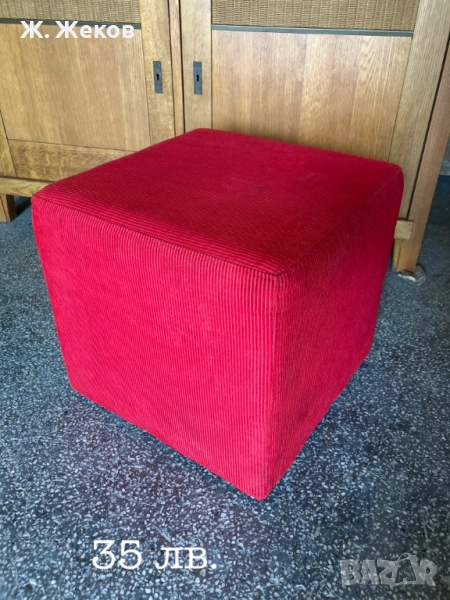 Табуретка, снимка 1