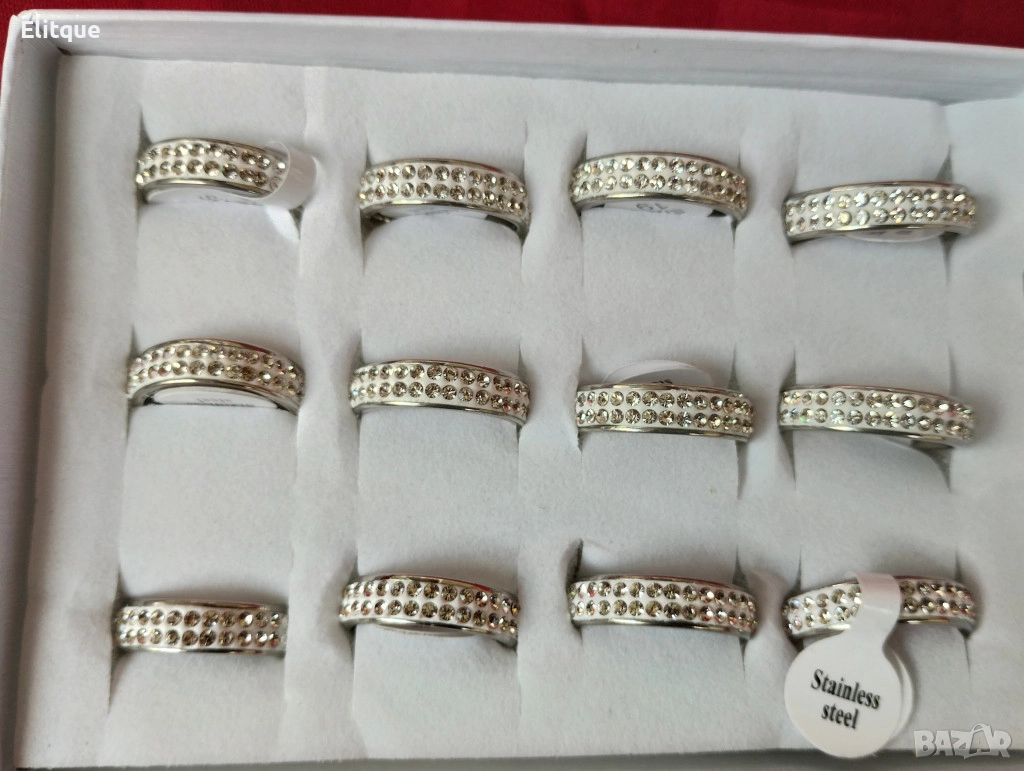 Пръстен с камъчета , снимка 1