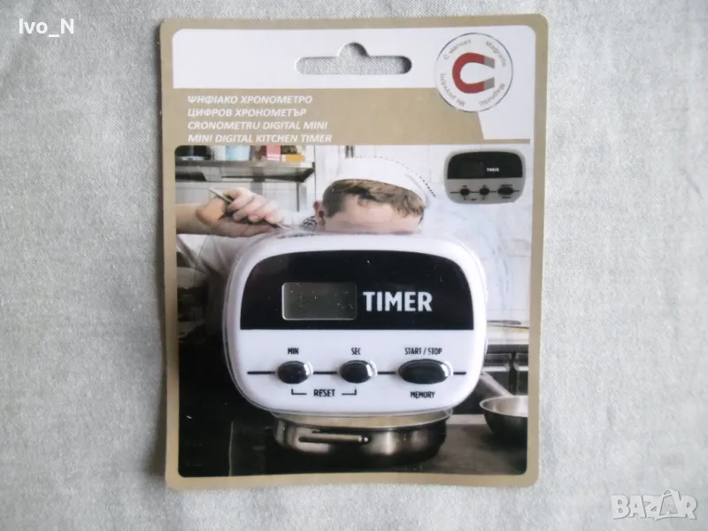 Цифров кухненски таймер с магнит., снимка 1