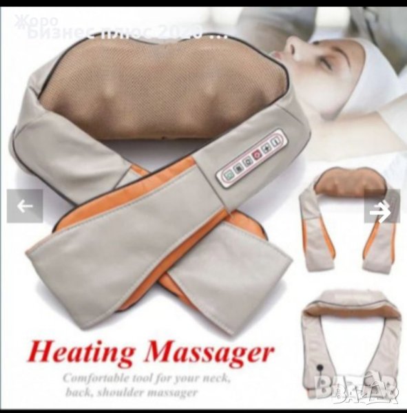 6D Шиацу масажор за врат и цялото тяло(16 Глави-6 Бутона), снимка 1