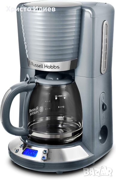 Кафемашина с кана Russell Hobbs Таймер 1.25 л, 10 чаши, снимка 1