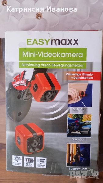 Мини видео камера, снимка 1