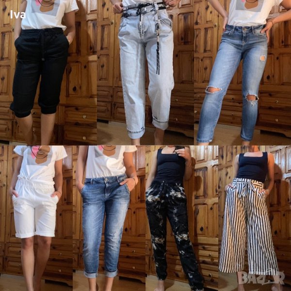 Дамски панталони и дънки, снимка 1