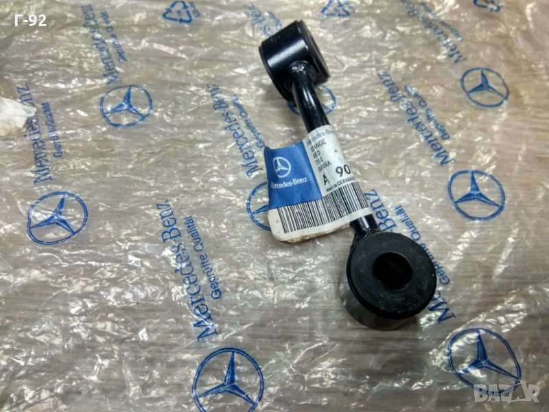 A9013200389**NEU**LKW**MERCEDES-BENZ** Стабилизираща щанга**, снимка 1