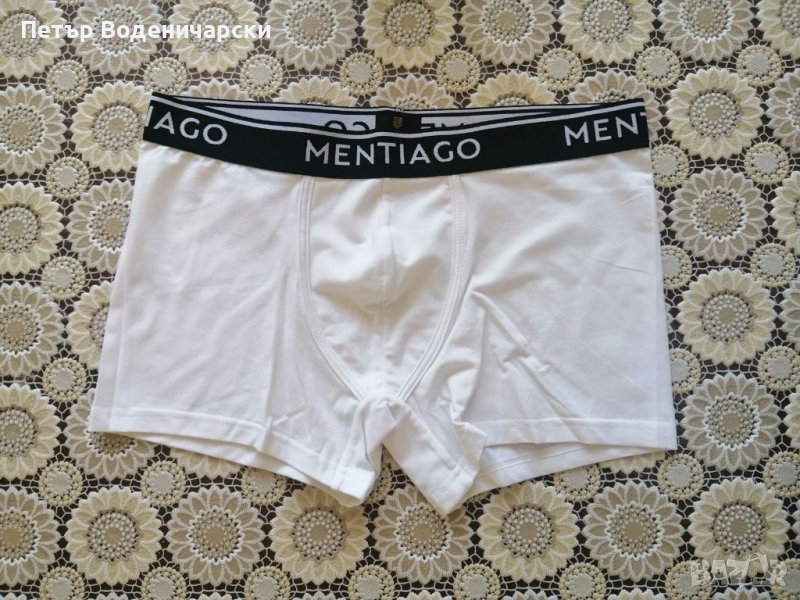 Mentiago водещата германска марка на луксозни  мъжки боксерки с Размери: S M L XL XXL , снимка 1